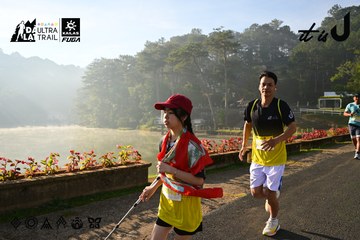 Dalat Ultra Trail 2026 - Ảnh #4911237