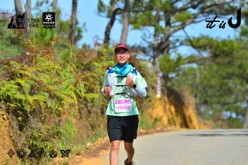 Dalat Ultra Trail 2026 - Ảnh #4749109