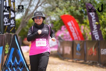 Dalat Ultra Trail 2026 - Ảnh #4870350