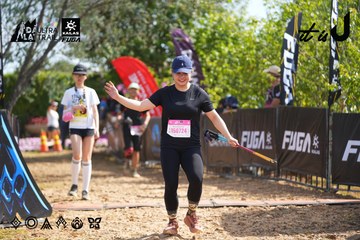 Dalat Ultra Trail 2026 - Ảnh #4901101