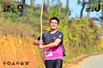 Dalat Ultra Trail 2026 - Ảnh #4748538