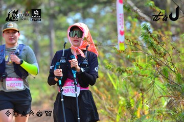 Dalat Ultra Trail 2026 - Ảnh #4750099