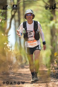 Dalat Ultra Trail 2026 - Ảnh #4718215