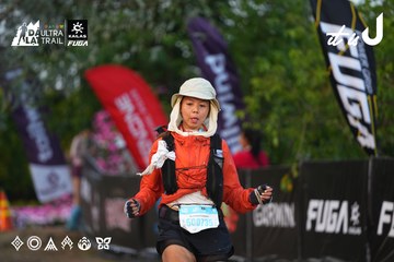 Dalat Ultra Trail 2026 - Ảnh #4745871