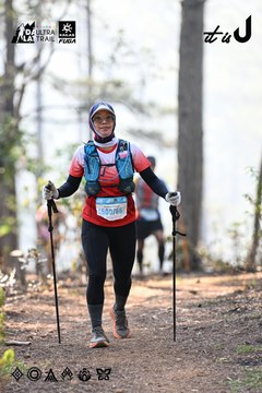 Dalat Ultra Trail 2026 - Ảnh #4706625