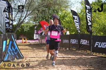 Dalat Ultra Trail 2026 - Ảnh #4898895