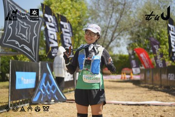 Dalat Ultra Trail 2026 - Ảnh #4684727