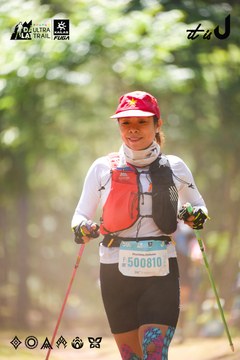 Dalat Ultra Trail 2026 - Ảnh #4907616