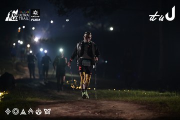 Dalat Ultra Trail 2026 - Ảnh #4707742