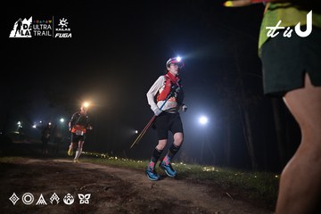 Dalat Ultra Trail 2026 - Ảnh #4705366
