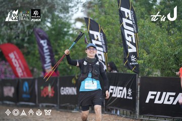 Dalat Ultra Trail 2026 - Ảnh #4761472