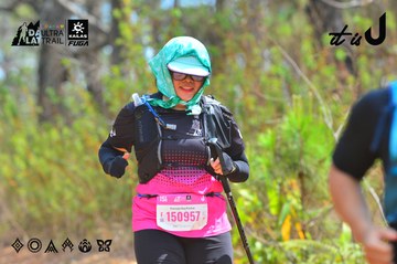 Dalat Ultra Trail 2026 - Ảnh #4792344