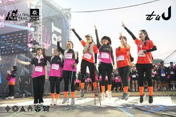 Dalat Ultra Trail 2026 - Ảnh #4862278
