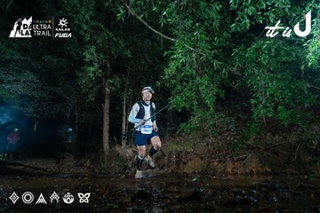 Dalat Ultra Trail 2026 - Ảnh #4907527