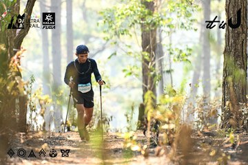 Dalat Ultra Trail 2026 - Ảnh #4706336