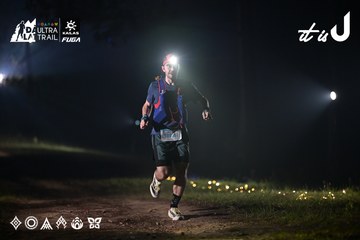 Dalat Ultra Trail 2026 - Ảnh #4707193