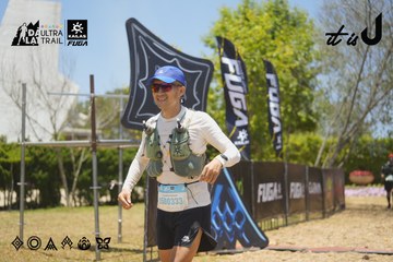 Dalat Ultra Trail 2026 - Ảnh #4694937