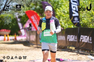 Dalat Ultra Trail 2026 - Ảnh #4696515