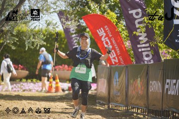 Dalat Ultra Trail 2026 - Ảnh #4685059