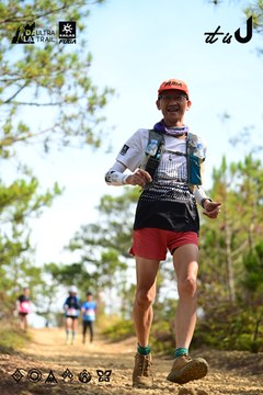Dalat Ultra Trail 2026 - Ảnh #4912265