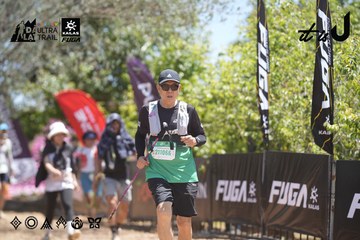 Dalat Ultra Trail 2026 - Ảnh #4692375