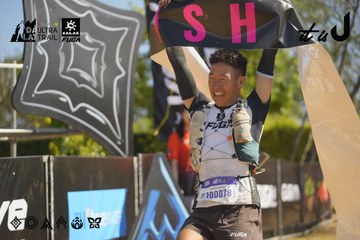 Dalat Ultra Trail 2026 - Ảnh #4683448