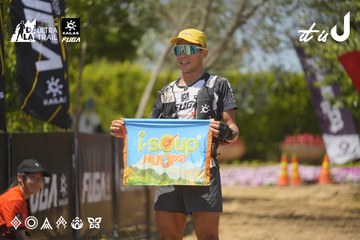 Dalat Ultra Trail 2026 - Ảnh #4703152