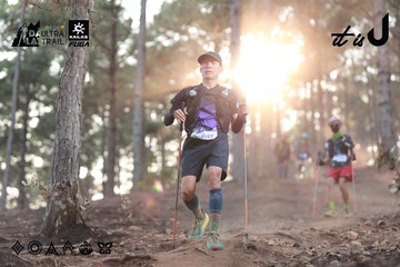 Dalat Ultra Trail 2026 - Ảnh #4740717