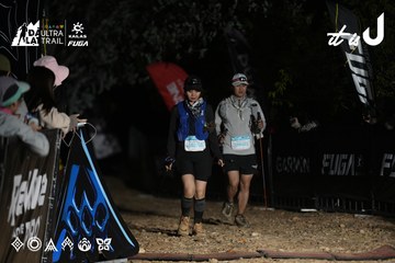 Dalat Ultra Trail 2026 - Ảnh #4763007