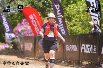 Dalat Ultra Trail 2026 - Ảnh #4869132