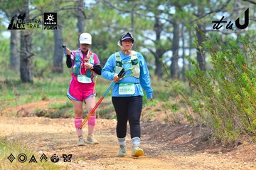 Dalat Ultra Trail 2026 - Ảnh #4875882