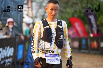 Dalat Ultra Trail 2026 - Ảnh #4745190