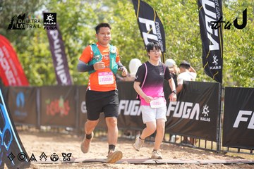 Dalat Ultra Trail 2026 - Ảnh #4858401