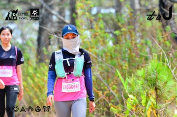 Dalat Ultra Trail 2026 - Ảnh #4873644