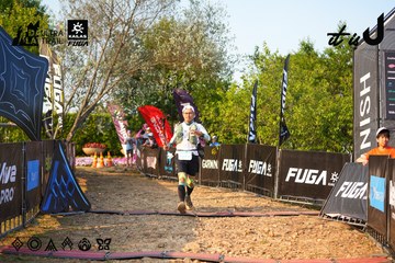 Dalat Ultra Trail 2026 - Ảnh #4742918