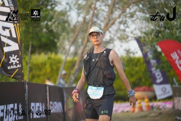 Dalat Ultra Trail 2026 - Ảnh #4760997