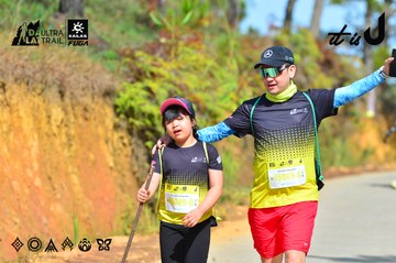 Dalat Ultra Trail 2026 - Ảnh #4749375