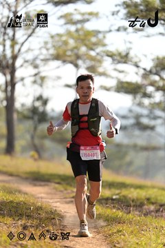 Dalat Ultra Trail 2026 - Ảnh #4894781
