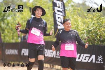 Dalat Ultra Trail 2026 - Ảnh #4860161