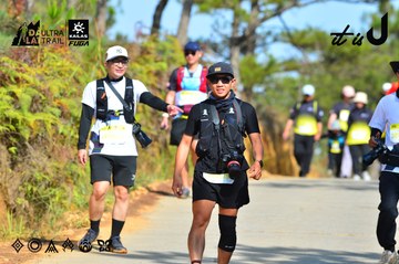 Dalat Ultra Trail 2026 - Ảnh #4748346