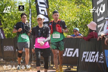Dalat Ultra Trail 2026 - Ảnh #4901785