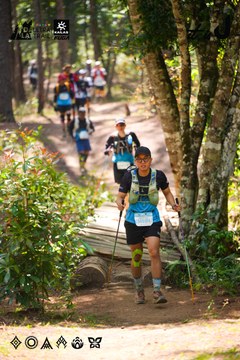 Dalat Ultra Trail 2026 - Ảnh #4908056