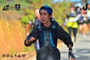 Dalat Ultra Trail 2026 - Ảnh #4747992
