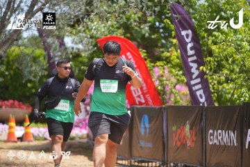 Dalat Ultra Trail 2026 - Ảnh #4868669