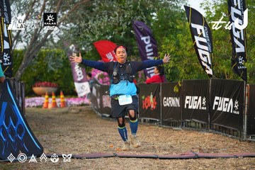 Dalat Ultra Trail 2026 - Ảnh #4745471