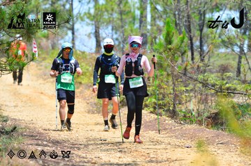 Dalat Ultra Trail 2026 - Ảnh #4877305