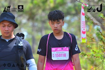 Dalat Ultra Trail 2026 - Ảnh #4750137