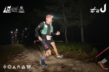 Dalat Ultra Trail 2026 - Ảnh #4751339