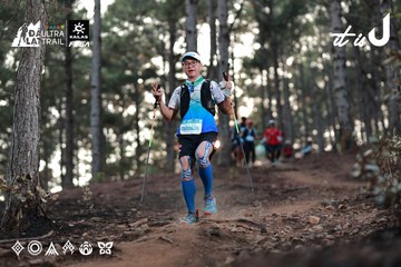 Dalat Ultra Trail 2026 - Ảnh #4741080