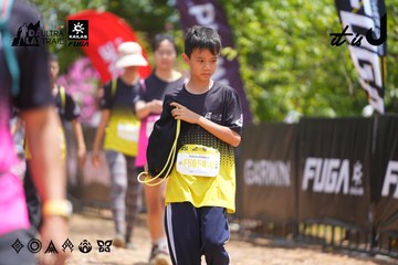 Dalat Ultra Trail 2026 - Ảnh #4867617